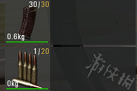 《人渣》用什麽槍好？槍械武器介紹