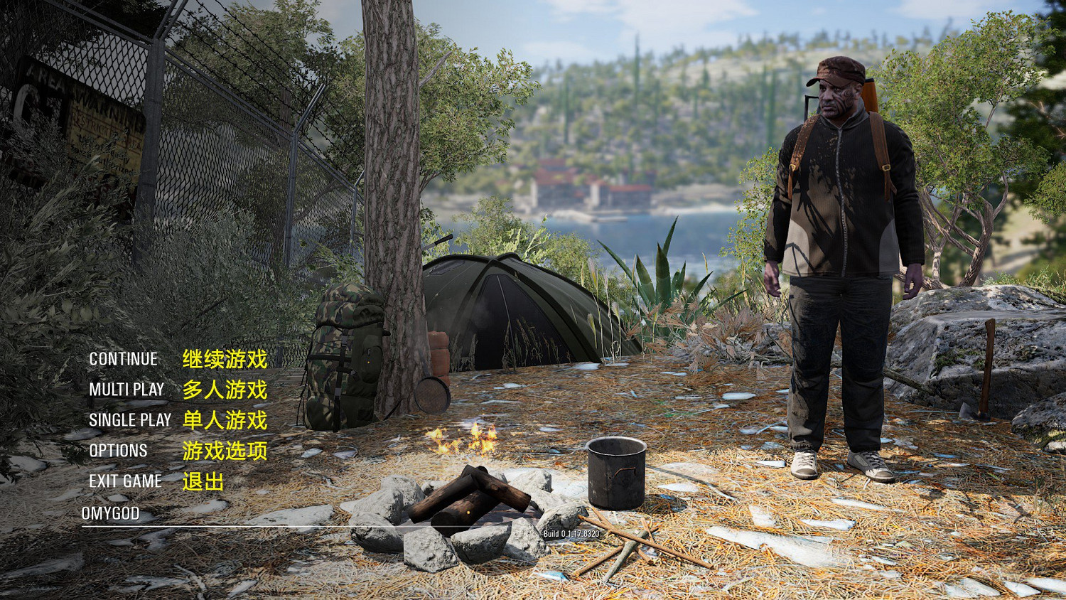 《人渣》SCUM介面翻譯圖覽 SCUM中文介面對照分享 《人渣》SCUM介面翻譯圖覽 SCUM中文介面對照分享