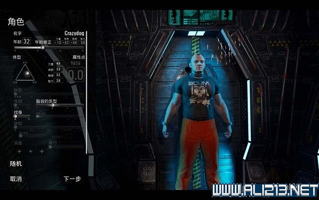 《人渣》scum新手攻略 系統操作+實用技巧+開局圖文攻略