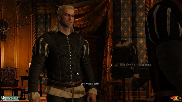 《巫師3:狂獵》圖文攻略 主線任務+支線任務+狩獵任務+操作介紹+技能說明 《巫師3:狂獵》圖文攻略 主線任務+支線任務+狩獵任務+操作介紹+技能說明