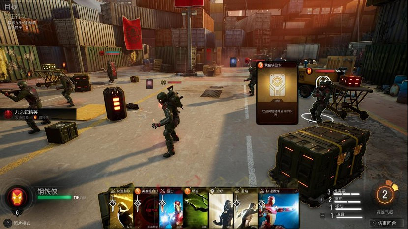 《漫威午夜之子》值得買嗎？評測心得分享