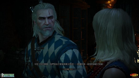 《巫師3:狂獵》圖文攻略 主線任務+支線任務+狩獵任務+操作介紹+技能說明 《巫師3:狂獵》圖文攻略 主線任務+支線任務+狩獵任務+操作介紹+技能說明