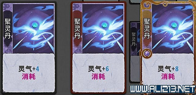 《弈仙牌》新手攻略及進階玩法圖文攻略 卡牌圖鑒卡牌效果介紹