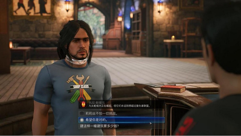 《漫威午夜之子》值得買嗎？評測心得分享