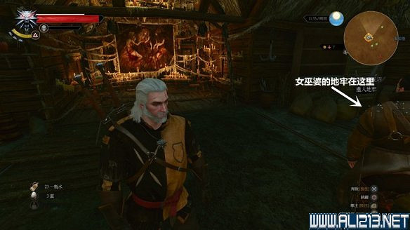 《巫師3:狂獵》圖文流程攻略 主線+分支任務 《巫師3:狂獵》圖文流程攻略 主線+分支任務