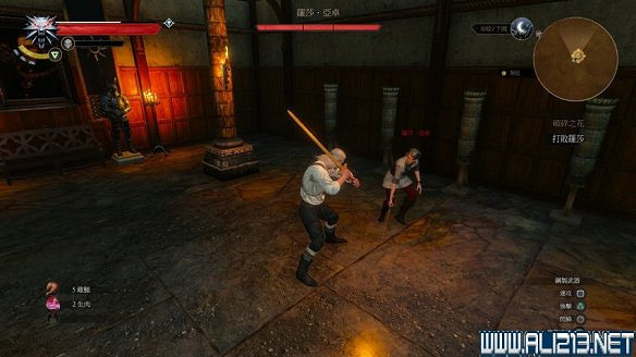 《巫師3:狂獵》圖文流程攻略 主線+分支任務 《巫師3:狂獵》圖文流程攻略 主線+分支任務