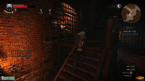 《巫師3:狂獵》圖文攻略 主線任務+支線任務+狩獵任務+操作介紹+技能說明 《巫師3:狂獵》圖文攻略 主線任務+支線任務+狩獵任務+操作介紹+技能說明