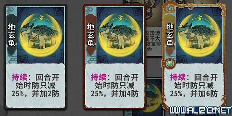 《弈仙牌》新手攻略及進階玩法圖文攻略 卡牌圖鑒卡牌效果介紹