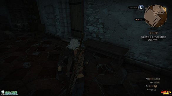 《巫師3:狂獵》圖文攻略 主線任務+支線任務+狩獵任務+操作介紹+技能說明 《巫師3:狂獵》圖文攻略 主線任務+支線任務+狩獵任務+操作介紹+技能說明