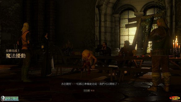 《巫師3:狂獵》圖文攻略 主線任務+支線任務+狩獵任務+操作介紹+技能說明 《巫師3:狂獵》圖文攻略 主線任務+支線任務+狩獵任務+操作介紹+技能說明