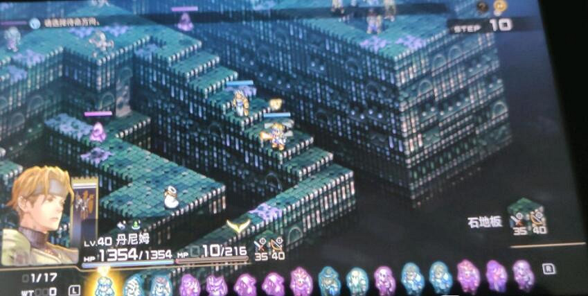 《皇家騎士團重生》傳送戒指在哪刷?傳送戒指刷法介紹 《皇家騎士團重生》傳送戒指在哪刷?傳送戒指刷法介紹