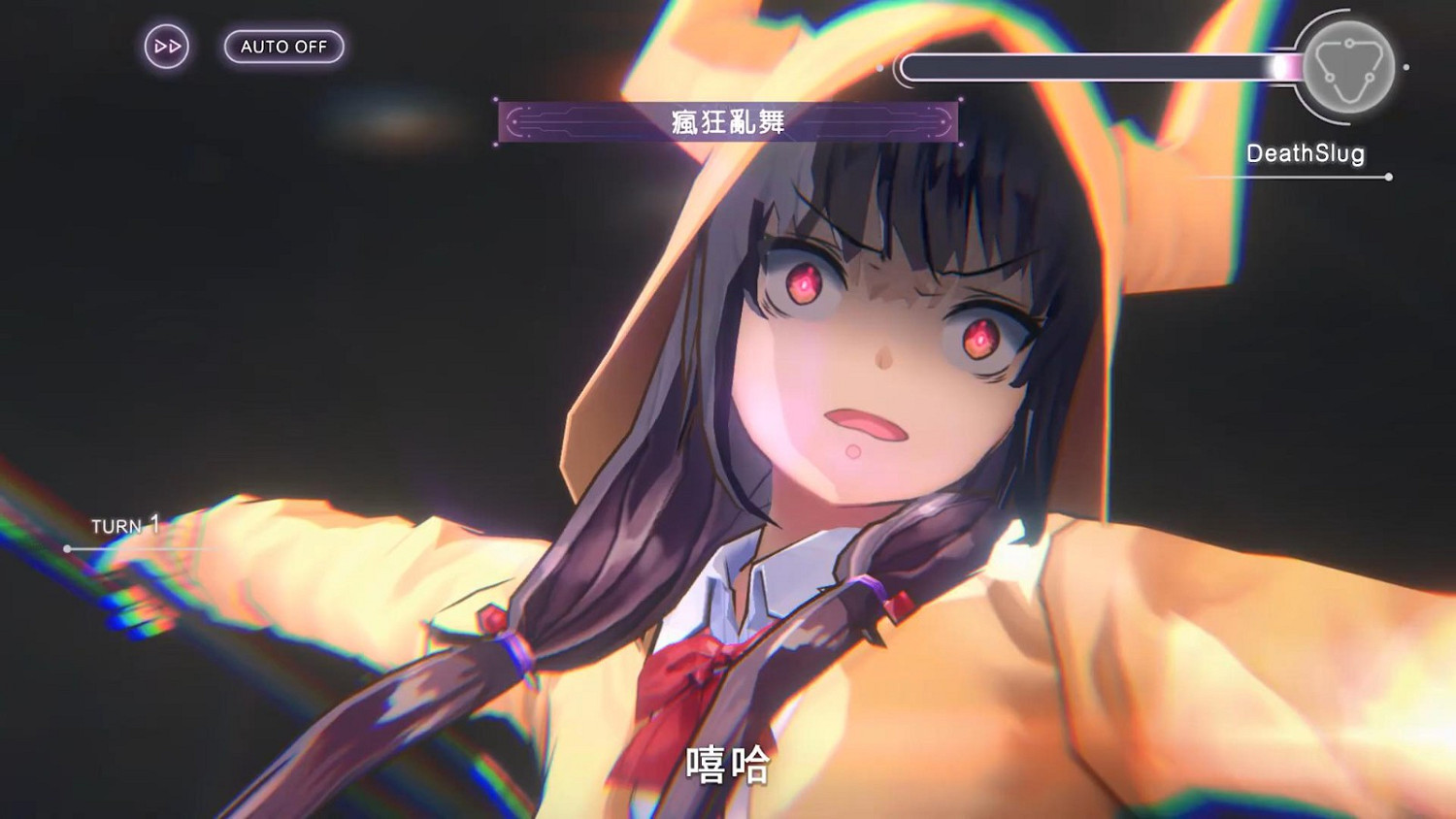 Key社麻枝準新作《緋染天空》確定推出中文版 新預告發布