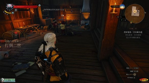 《巫師3:狂獵》圖文攻略 主線任務+支線任務+狩獵任務+操作介紹+技能說明 《巫師3:狂獵》圖文攻略 主線任務+支線任務+狩獵任務+操作介紹+技能說明