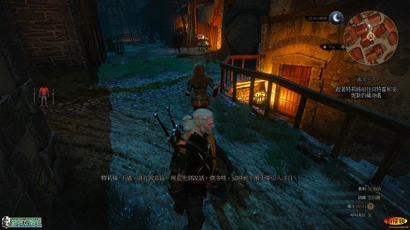 《巫師3:狂獵》圖文攻略 主線任務+支線任務+狩獵任務+操作介紹+技能說明 《巫師3:狂獵》圖文攻略 主線任務+支線任務+狩獵任務+操作介紹+技能說明