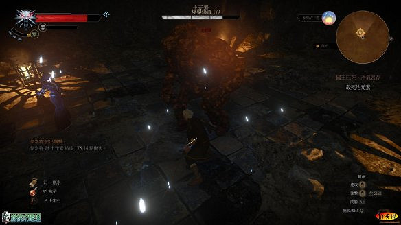 《巫師3:狂獵》圖文攻略 主線任務+支線任務+狩獵任務+操作介紹+技能說明 《巫師3:狂獵》圖文攻略 主線任務+支線任務+狩獵任務+操作介紹+技能說明