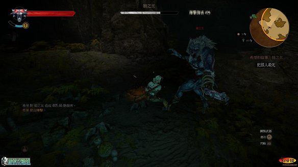 《巫師3:狂獵》圖文攻略 主線任務+支線任務+狩獵任務+操作介紹+技能說明 《巫師3:狂獵》圖文攻略 主線任務+支線任務+狩獵任務+操作介紹+技能說明