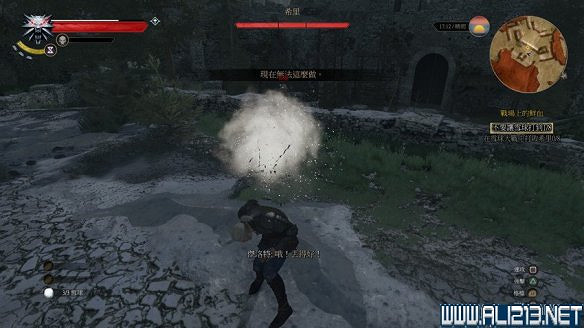 《巫師3:狂獵》圖文流程攻略 主線+分支任務 《巫師3:狂獵》圖文流程攻略 主線+分支任務