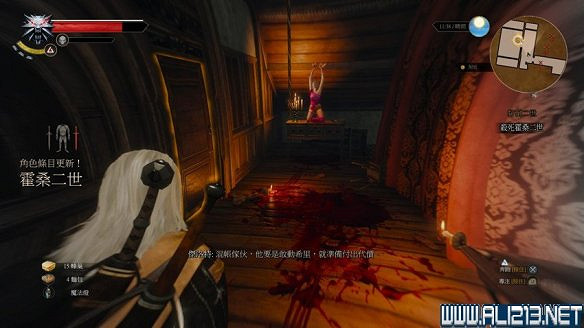 《巫師3:狂獵》圖文流程攻略 主線+分支任務 《巫師3:狂獵》圖文流程攻略 主線+分支任務