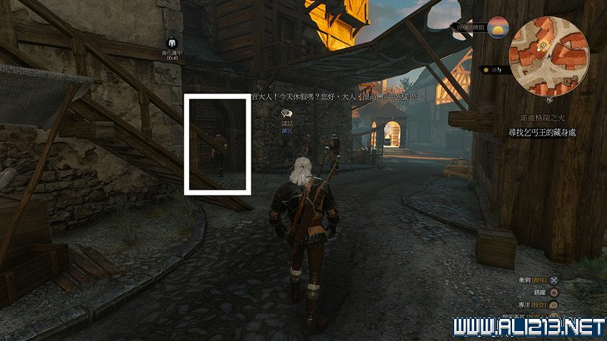 《巫師3：狂獵》圖文流程攻略 主線+分支任務