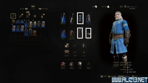 《巫師3：狂獵》圖文流程攻略 主線+分支任務