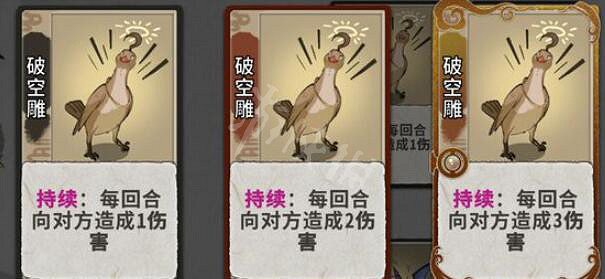 《弈仙牌》靈寵卡牌有哪些？靈寵卡牌效果圖鑒一覽