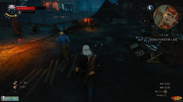 《巫師3:狂獵》圖文攻略 主線任務+支線任務+狩獵任務+操作介紹+技能說明 《巫師3:狂獵》圖文攻略 主線任務+支線任務+狩獵任務+操作介紹+技能說明