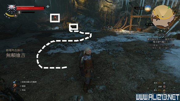 《巫師3:狂獵》圖文流程攻略 主線+分支任務 《巫師3:狂獵》圖文流程攻略 主線+分支任務