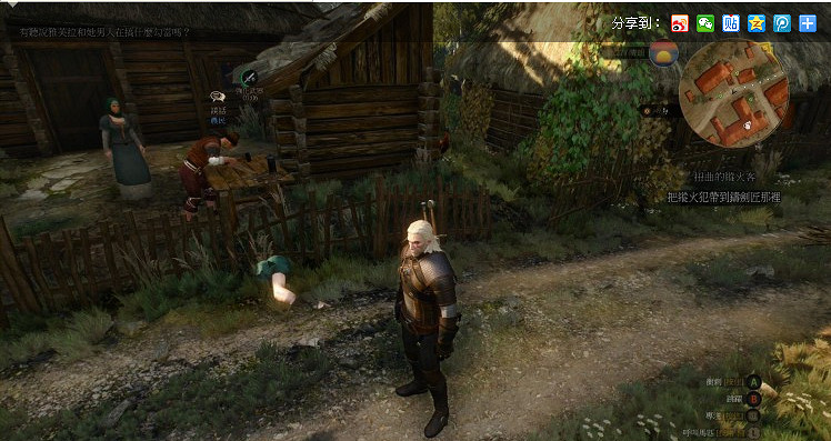 《巫師3：狂獵》上手圖文試玩心得