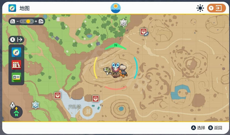 《寶可夢朱紫》猛撞招式在哪裡?猛撞招式學習器位置 《寶可夢朱紫》猛撞招式在哪裡?猛撞招式學習器位置