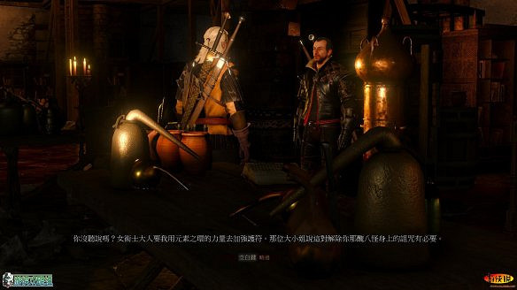 《巫師3:狂獵》圖文攻略 主線任務+支線任務+狩獵任務+操作介紹+技能說明 《巫師3:狂獵》圖文攻略 主線任務+支線任務+狩獵任務+操作介紹+技能說明