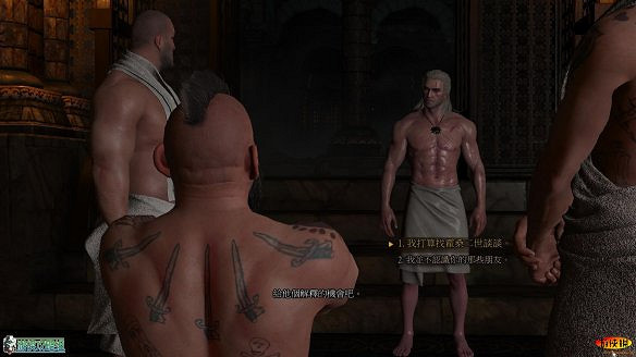 《巫師3:狂獵》圖文攻略 主線任務+支線任務+狩獵任務+操作介紹+技能說明 《巫師3:狂獵》圖文攻略 主線任務+支線任務+狩獵任務+操作介紹+技能說明