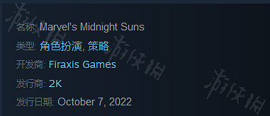 《漫威午夜之子》是什麽類型的遊戲?遊戲玩法介紹 《漫威午夜之子》是什麽類型的遊戲?遊戲玩法介紹