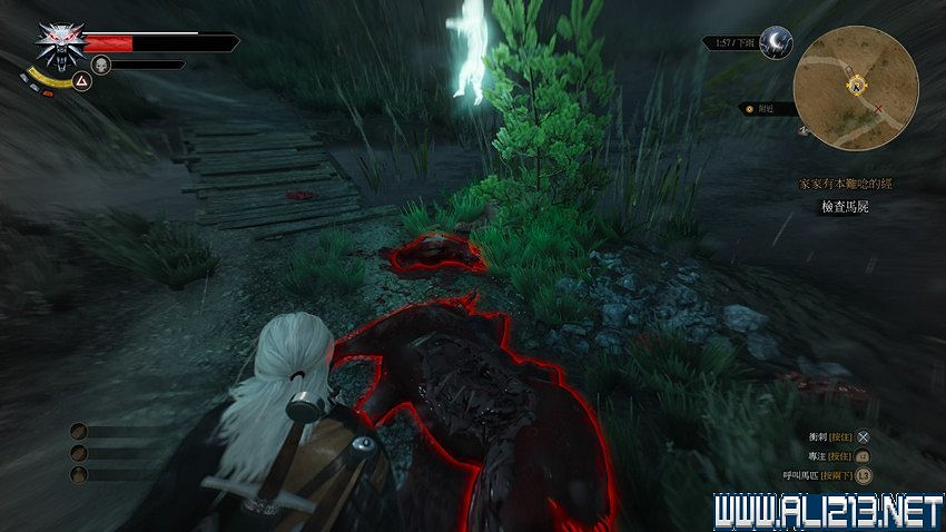 《巫師3：狂獵》圖文流程攻略 主線+分支任務