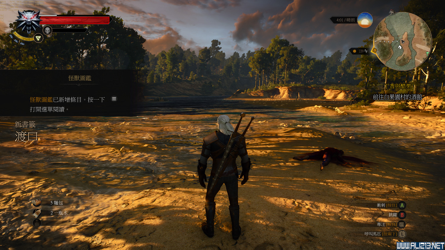 《巫師3:狂獵》970sli以及980單卡全最高畫質測試攻略 《巫師3:狂獵》970sli以及980單卡全最高畫質測試攻略