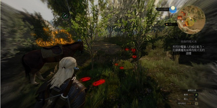 《巫師3：狂獵》上手圖文試玩心得