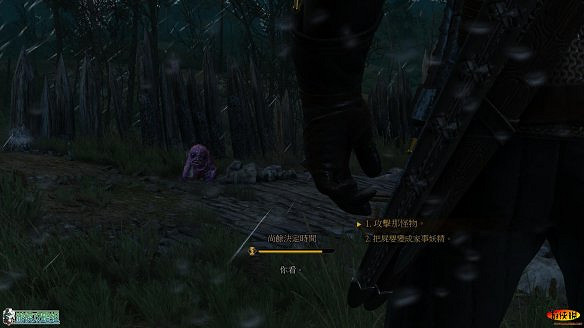 《巫師3:狂獵》圖文攻略 主線任務+支線任務+狩獵任務+操作介紹+技能說明 《巫師3:狂獵》圖文攻略 主線任務+支線任務+狩獵任務+操作介紹+技能說明