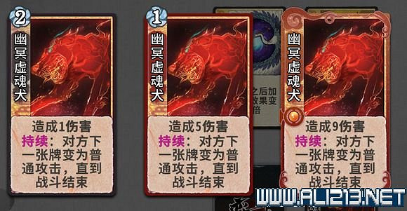 《弈仙牌》新手攻略及進階玩法圖文攻略 卡牌圖鑒卡牌效果介紹