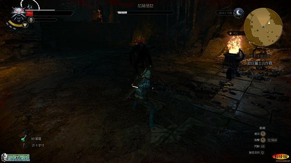 《巫師3:狂獵》圖文攻略 主線任務+支線任務+狩獵任務+操作介紹+技能說明 《巫師3:狂獵》圖文攻略 主線任務+支線任務+狩獵任務+操作介紹+技能說明