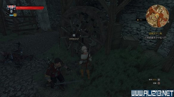 《巫師3:狂獵》圖文流程攻略 主線+分支任務 《巫師3:狂獵》圖文流程攻略 主線+分支任務