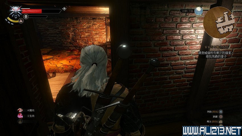 《巫師3：狂獵》圖文流程攻略 主線+分支任務