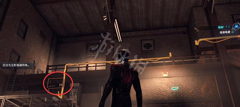 《蜘蛛人邁爾斯》雜貨店在哪?雜貨店貓咪任務完成方法 《蜘蛛人邁爾斯》雜貨店在哪?雜貨店貓咪任務完成方法