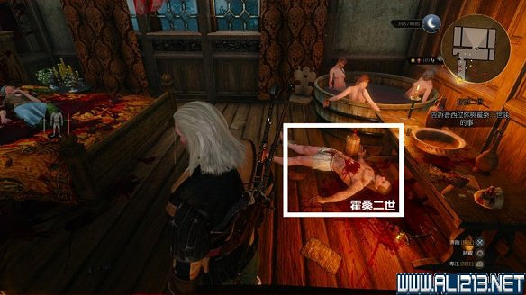 《巫師3:狂獵》圖文流程攻略 主線+分支任務 《巫師3:狂獵》圖文流程攻略 主線+分支任務