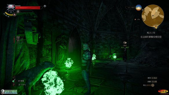 《巫師3:狂獵》圖文攻略 主線任務+支線任務+狩獵任務+操作介紹+技能說明 《巫師3:狂獵》圖文攻略 主線任務+支線任務+狩獵任務+操作介紹+技能說明