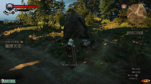 《巫師3:狂獵》圖文攻略 主線任務+支線任務+狩獵任務+操作介紹+技能說明 《巫師3:狂獵》圖文攻略 主線任務+支線任務+狩獵任務+操作介紹+技能說明