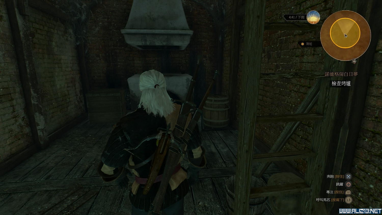 《巫師3:狂獵》圖文流程攻略 主線+分支任務 《巫師3:狂獵》圖文流程攻略 主線+分支任務