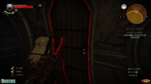 《巫師3:狂獵》圖文攻略 主線任務+支線任務+狩獵任務+操作介紹+技能說明 《巫師3:狂獵》圖文攻略 主線任務+支線任務+狩獵任務+操作介紹+技能說明