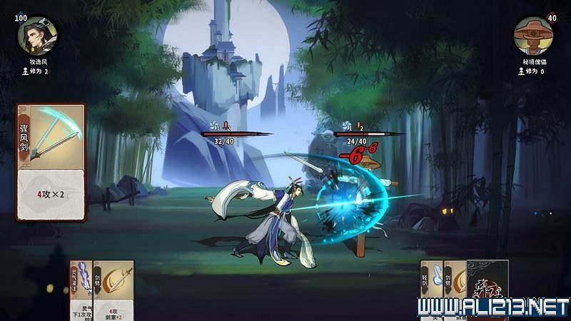 《弈仙牌》新手攻略及進階玩法圖文攻略 卡牌圖鑒卡牌效果介紹