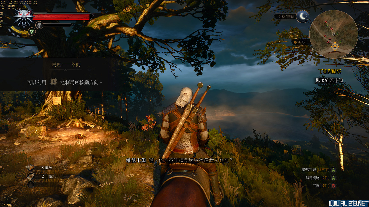 《巫師3:狂獵》970sli以及980單卡全最高畫質測試攻略 《巫師3:狂獵》970sli以及980單卡全最高畫質測試攻略