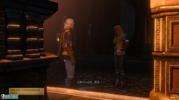 《巫師3:狂獵》圖文攻略 主線任務+支線任務+狩獵任務+操作介紹+技能說明 《巫師3:狂獵》圖文攻略 主線任務+支線任務+狩獵任務+操作介紹+技能說明