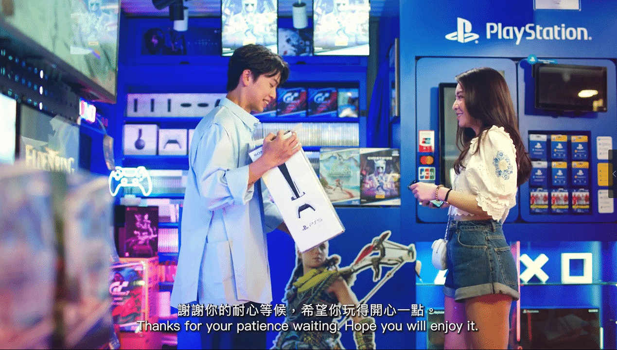 PS5港行曝假日劇場廣告 甜美小姐姐給男友買主機？